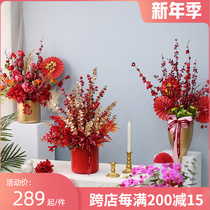 Front desk with flowers money and grass flower bucket opening simulation bouquet potted living room TV cabinet home decorations