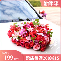 Main wedding car decoration car front creative flower set wedding flower supplies flower layout simulation rearview mirror flower