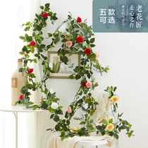 American country rose rattan wedding fake flower plastic silk flower air conditioning heating pipe decoration flower wall hanging vine