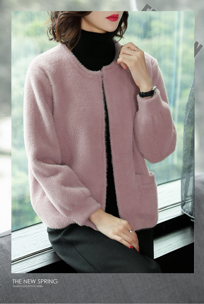 Cardigan en Nylon - Ref 3231094 Image 7