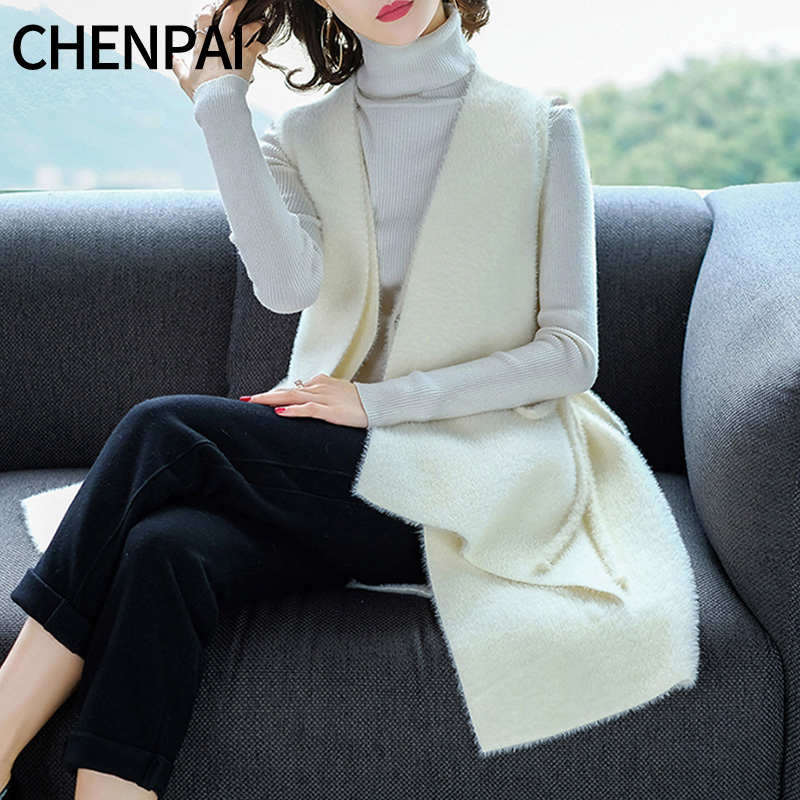Débardeur chaud pour femme en Nylon - Ref 3179208 Image 3