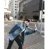 Tide, джинсовая небольшая дизайнерская демисезонная длинная куртка, оверсайз, свободный крой