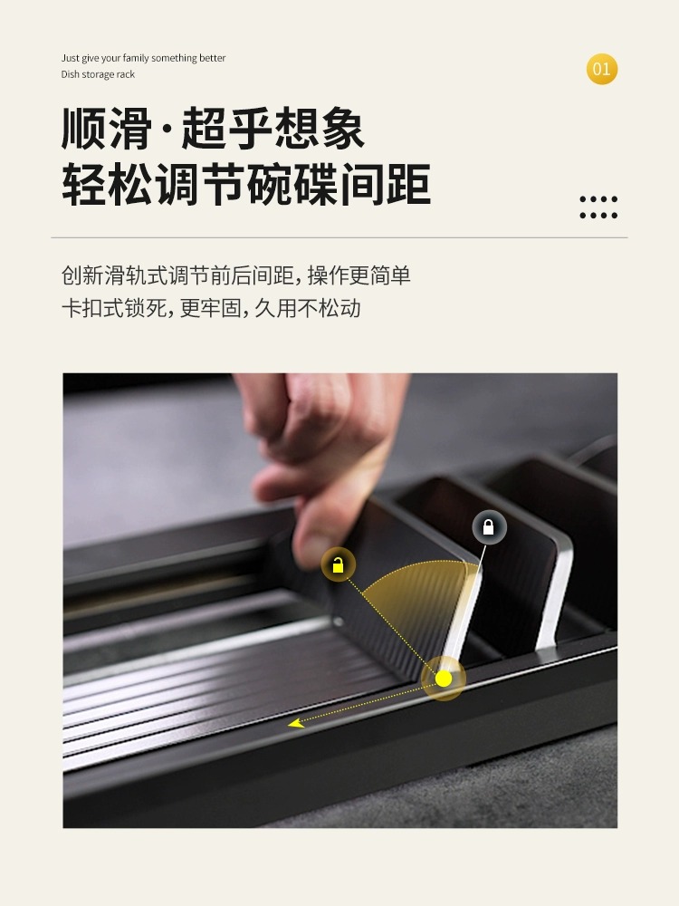 Kitchen Dishes STORAGE DRAIN PLATE HOLDER TOCUPBOARD DRAWER SEPARATION CABINET WITH BUILT-IN SINGLE LAYER PLACING BOWL RACK-DAY TYPE MINIMYO-TAOBAO