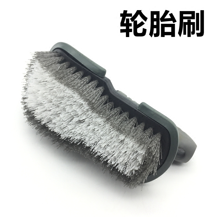 Car wash tool brush large tire brush wash car brush pad brush wheel brush car cleaning brush