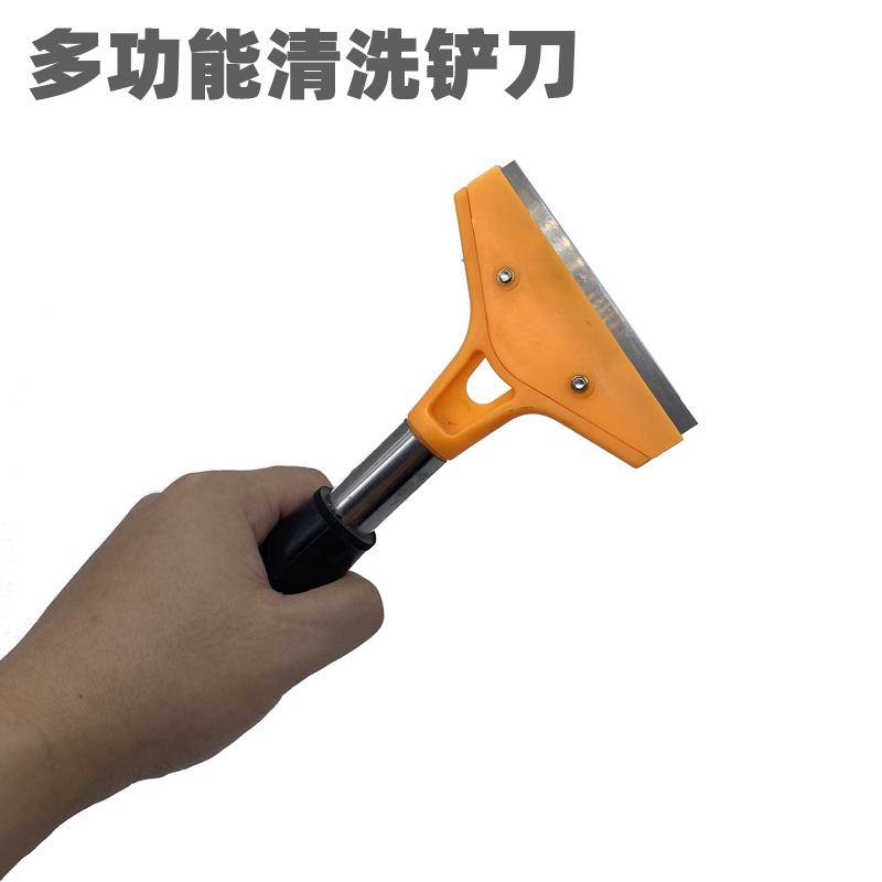 In addition to rubber scraping car knife small shovel knife cleaning knife beauty work shovel wall leather glass floor cloud stone beauty seam cleaning tool