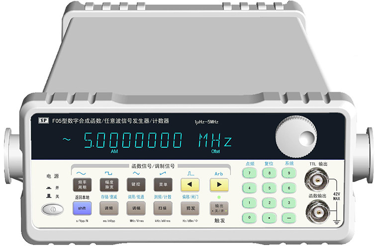 Nanjing Shengpu SPF05 10 20 40 80 120 Digital synthesis function arbitrary wave signal generator
