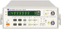 Nanjing Shengpu SP2500B 3000B Multifunction Counter Frequency Meter