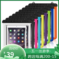Tablet WATERPROOF BAG UNIVERSAL TOUCH SCREEN TOUCH APPLE IPAD WATERPROOF SLEEVE MINI DIVING BATH WATERPROOF BAG