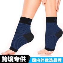 Plantar fascia compression socks for men and women sports ankle socks compression relief heel spurs pain professional sports protective gear