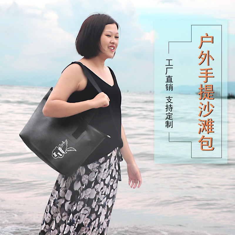 Outdoor sports bag male fitness swimming bag sand beach dry and wet separation handbag waterproof lean single shoulder bag woman