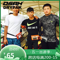 OSAH gull water waterproof mobile phone purse strings male and female universal sports purse multifunction waterproof running casual small purse