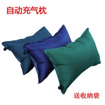 Outdoor Travel Square Automatic Inflatable Pillow Aircraft Portable Air Cushion Air Sleeping Pillow Siesta Camping With Pillow