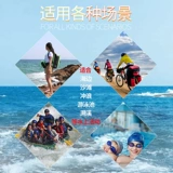 Мобильный телефон для плавания, универсальная защита мобильного телефона из ПВХ, непромокаемая сумка, iphone, широкий экран