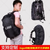 Дорожный рюкзак, защитная сумка, дождевик, небольшая сумка для школьников, чемодан, водонепроницаемый ранец