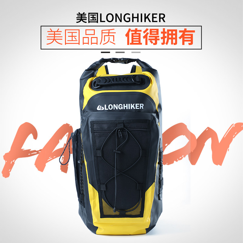 Professional Traceability Double Shoulder Bag 30L Cross-border outdoor diving dry and wet separation Swimming snorkeling Exploring Cave Mountaineering Equipment
