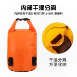 Водонепроницаемая сумка с разделителями, пляжная дорожная система хранения для плавания, плавательный круг для снорклинга, США