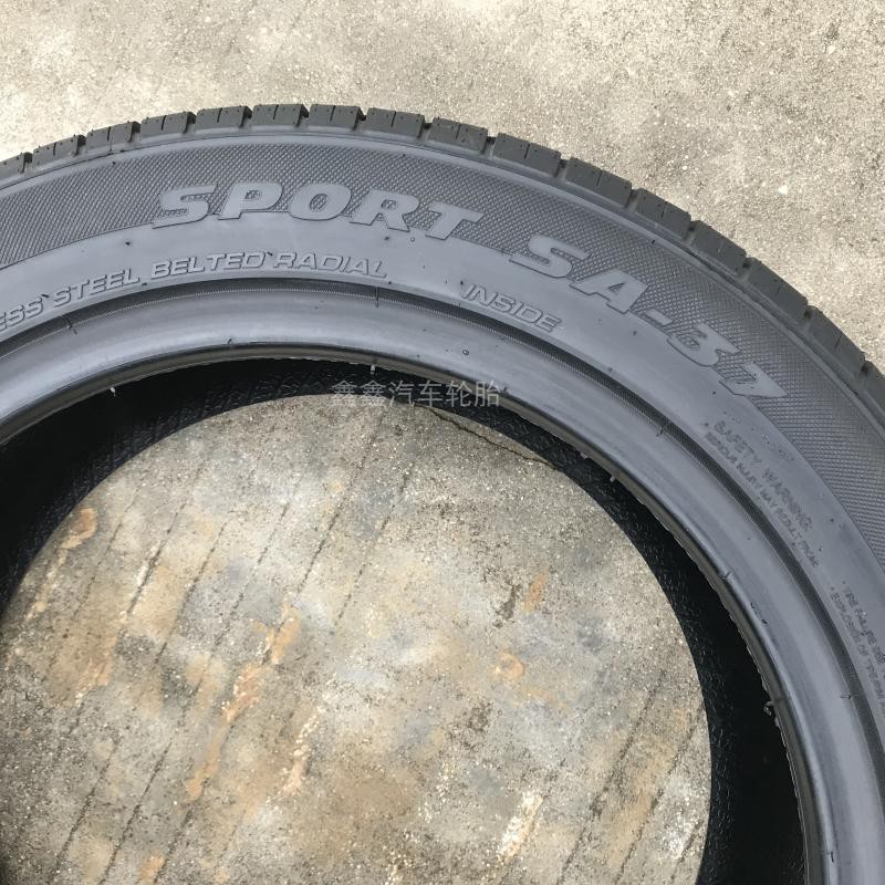 Lốp Chaoyang 215 55R17 94V cho Zotye T300 nguyên bản phù hợp với xe nguyên bản SA37 Han Teng x5 lốp xe ô tô goodyear