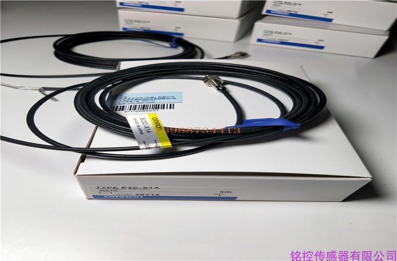 Special Offer Hot-Selling Brand New Omron Proximity Sensor: E2C-X1R5Ah/X2A/ X2Ah/ X5A/X5Ah
