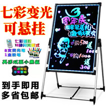 Fluorescent Version Handwritten Word Ground Night City West Dining Coffee Bar Beauty Sparkling Silver Blackboard Billboard Doorway Propaganda