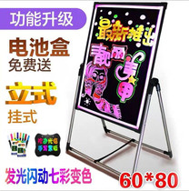 Led Electronic Small Blackboard Fluorescent Plate Billboard Suspended Glittering Menu Board Ground Stall Night City Handwritten Sign