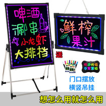 Billboard Display Card Shop Catering Doorway Sign Publicity SIGN WATER CARD LIGHT BOX HANDWRITING LUMINOUS CHARACTER BLACKBOARD