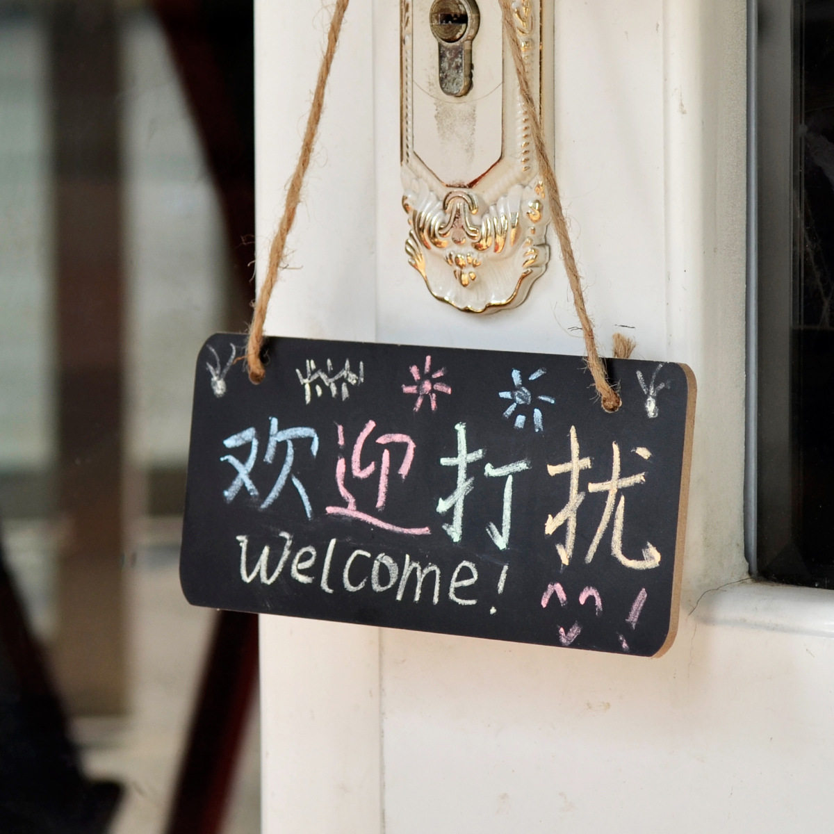 Pet tent Korean rural style wooden wall-mounted small blackboard creative house number home message writing fluorescent board pen