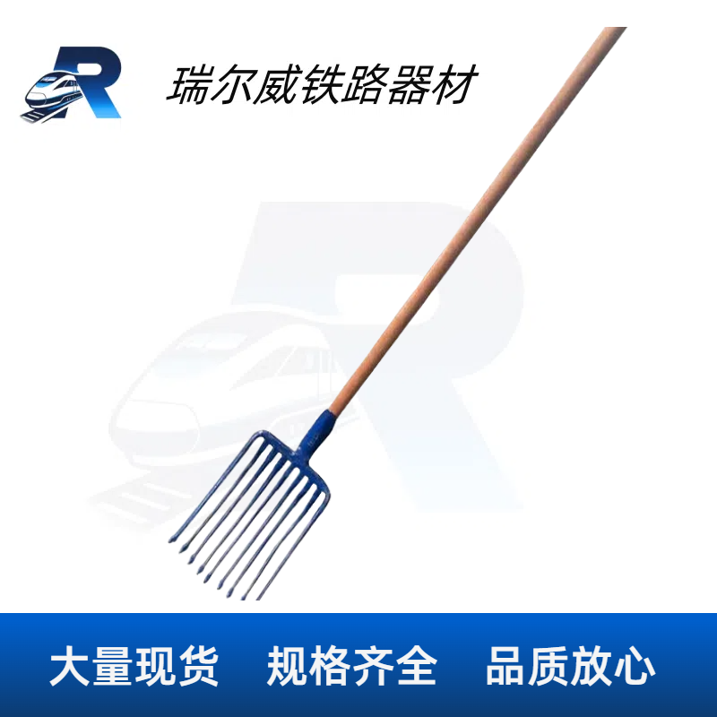 什么情况下需要选择九齿钢叉？轨道钢锻打有什么好处？