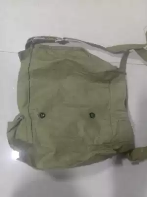 1979 gas mask backpack brand new stock can be carried on the shoulder and tied to the belt