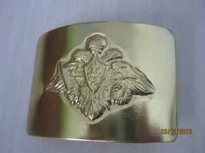 Russia belt buckle 1 hao