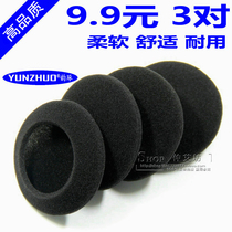 Earmuff 60mm Rambler K550 headset cotton cover for 6 5cm headset case sponge cover