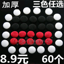 Flat-head earphone sponge sleeve non-slip bass enhancement mobile phone earplugs earphone cotton earplug membrane ear cotton sleeve earmuffs