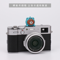 Crocodile Brown Bear Hot Boot cover Creative cartoon camera dust cover for Fujifilm Sony Canon Nikon Ricoh Applicable