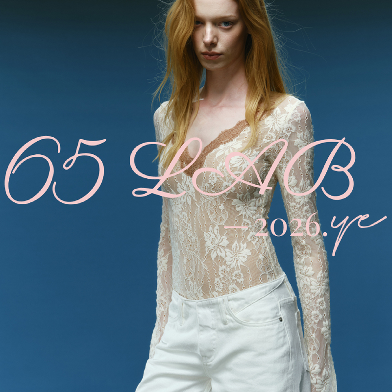 65Lab*「Paris Champs-Élysées-V-Neck Bell Sleeves」Haute Couture French Lace Stretch Lace Bodysuit