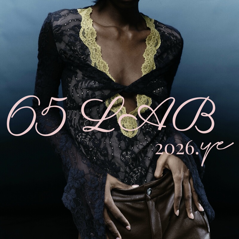 65Lab*「Paris Champs-Élysées 2.0」High-End Luxury Brand-Inspired Stretch Lace Bodysuit