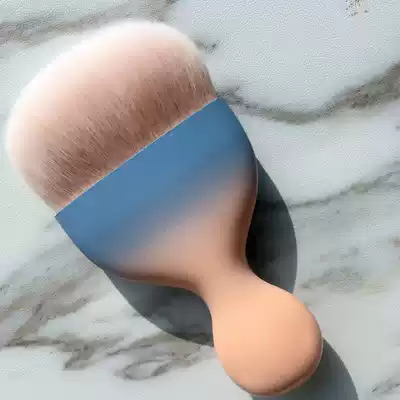 Repair brush blush brush pastry brush small fish foundation brush with protective cover fiber wool for easy hand
