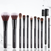 Clear Bins S Short Shank Series Midnumber Eye Shadow Brush Fainting Brush Bottom Brushed Bulk Powder Repair Portable