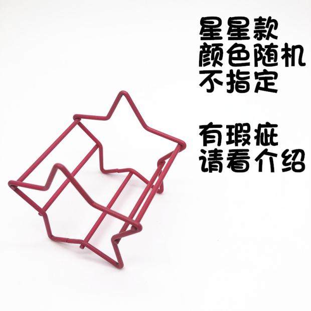 With Blemish Sponge Egg Stars Loving Beauty Makeup Egg Shelf shelf This hyperlinks only sell shelf colors at random