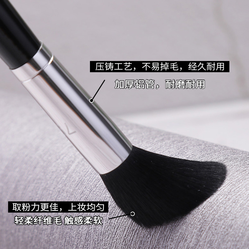 🔥火苗高光刷真香警告!雨潼79号刷子封神榜?局部眼下一刷封神 _化妆刷_淘宝美妆网