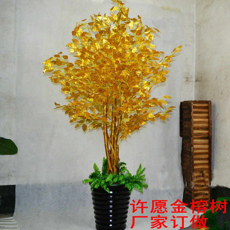 Artificial Golden Banyan Tree, Artificial Green Plant, Red Envelope Tree, New Year Tree, Fake Tree, Hotel Wedding Money Tree, Floor-Standing Floral Decoration