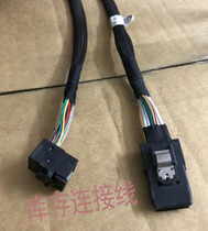 Original miniSAS data cable SFF8087 to SFF8643 12Gb RAID array card to connect hard disk backplane