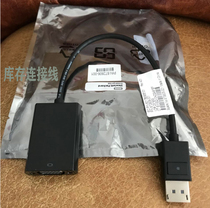 HP DisplayPort to VGA Adapter 872806-001 DP to VGA line and as615at