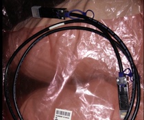 Huawei base station 04050098 RRU class connection 04050097 SFP transmission cable cable