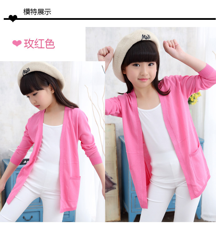 Pull fille - Ref 2104105 Image 22