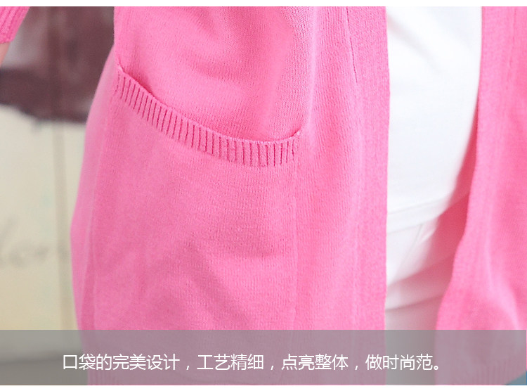 Pull fille - Ref 2104105 Image 42