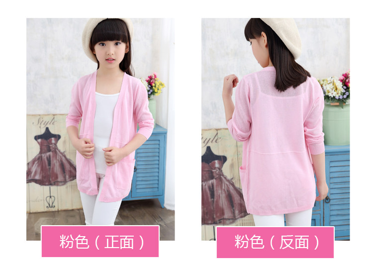 Pull fille - Ref 2104105 Image 12