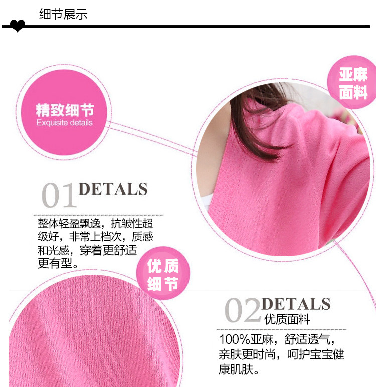 Pull fille - Ref 2104105 Image 18