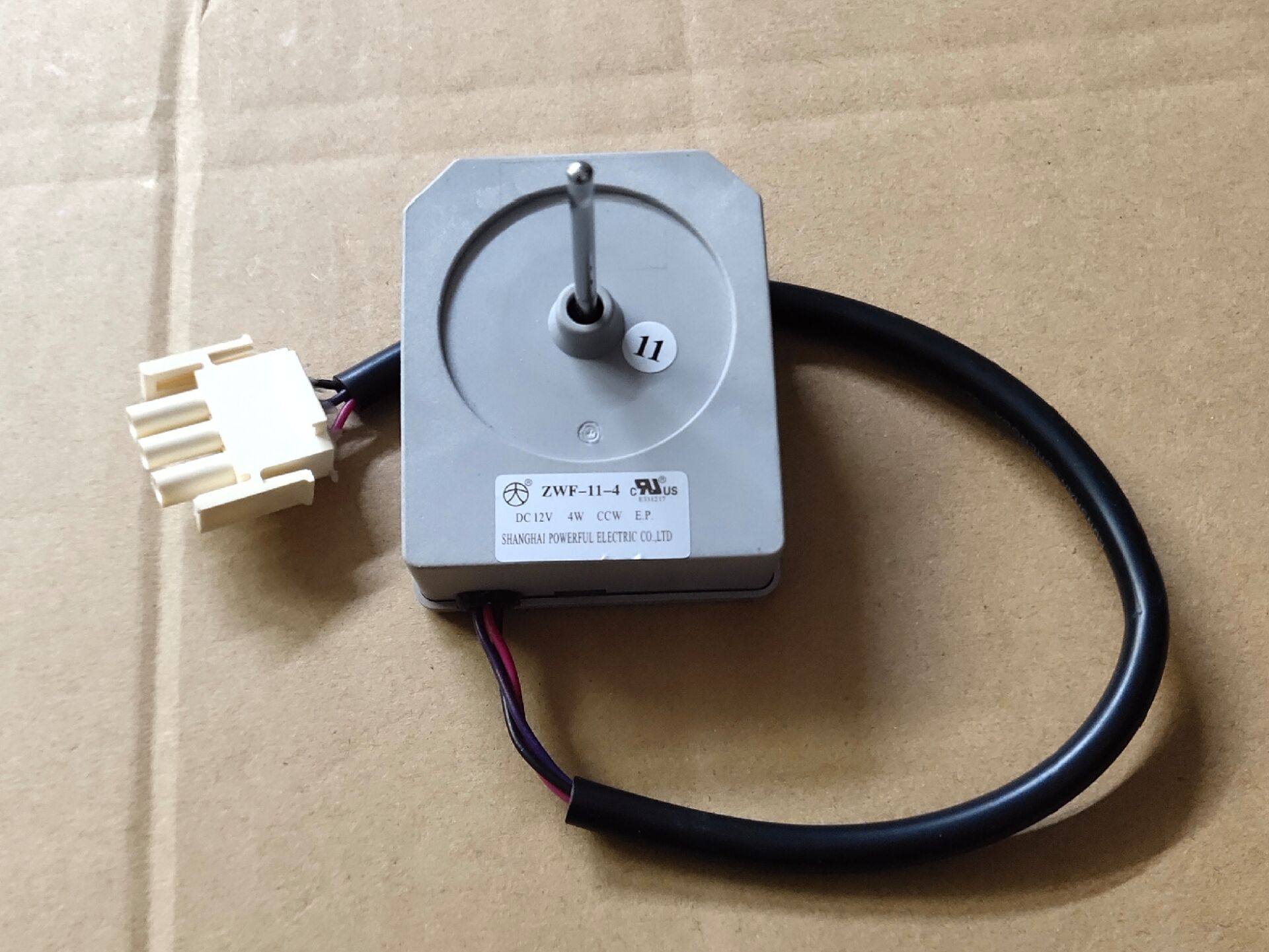 Fan Motor Refrigerator Fan Motor ZWF-11-4 DC12V Freezing