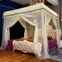 Customized large-scale tatami bed splicing mosquito net customized household special size customization