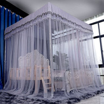 Custom mosquito nets custom size household palace combined special bay window parent-child widening size bed double stitching mosquito net