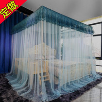 Customized special size enlarged and widened customized tatami size bed splicing kang bed oversized mosquito net leather bed customization
